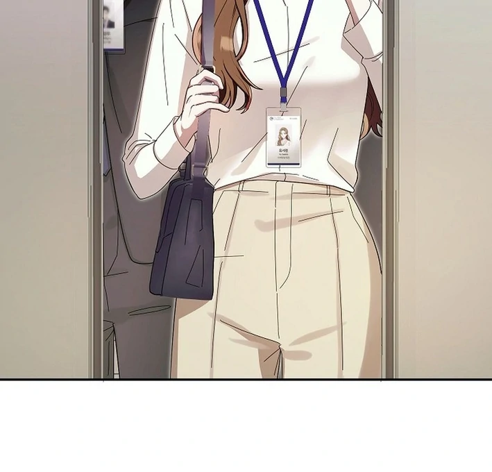 Team Leader, I’ll Go Straight Forward Chapter 1 - Page 19