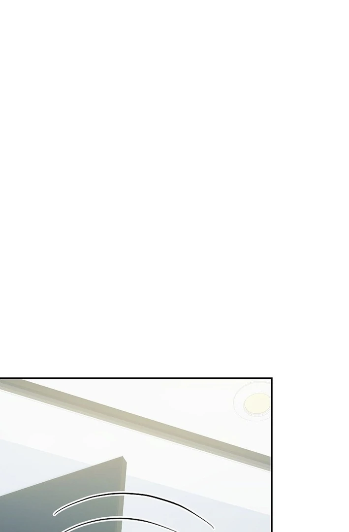 Team Leader, I’ll Go Straight Forward Chapter 1 - Page 21