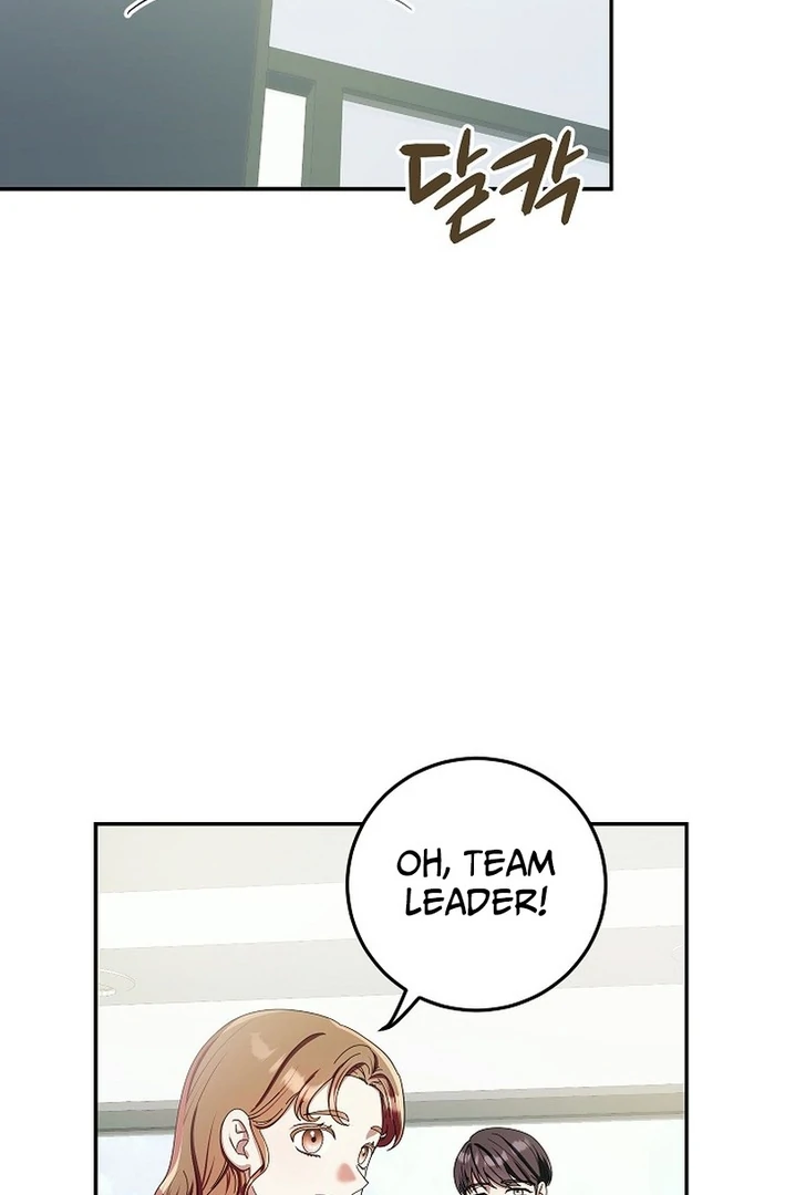 Team Leader, I’ll Go Straight Forward Chapter 1 - Page 22