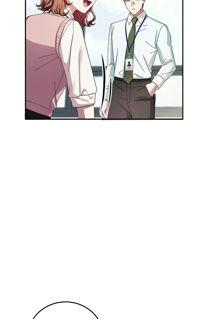 Team Leader, I’ll Go Straight Forward Chapter 1 - Page 23