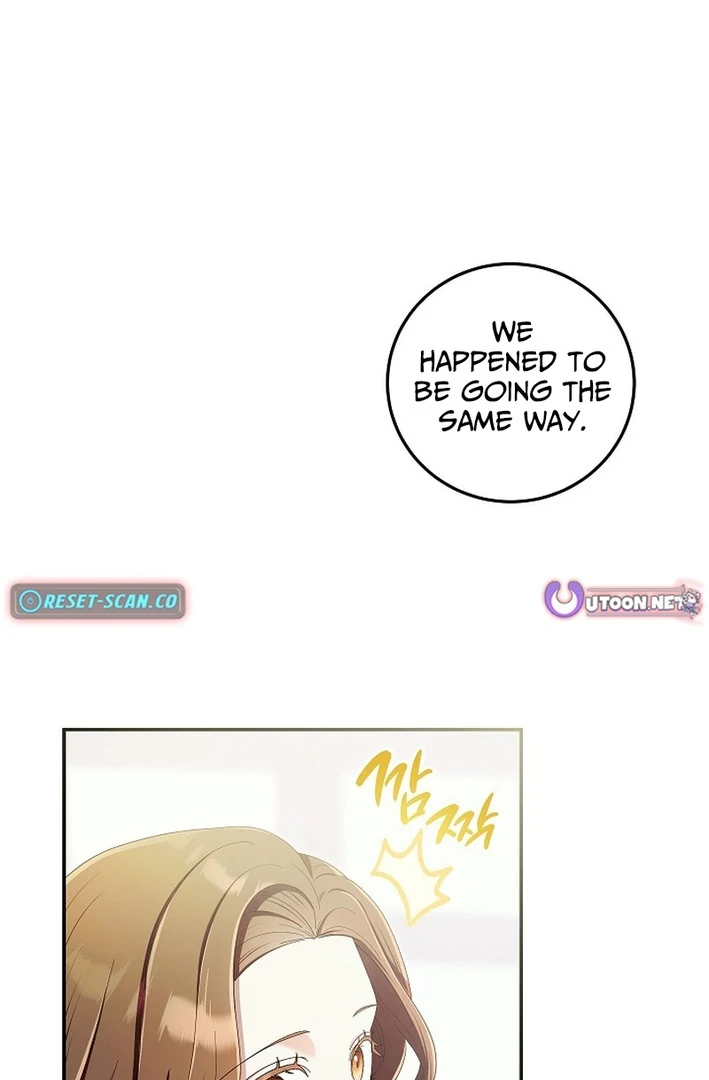 Team Leader, I’ll Go Straight Forward Chapter 1 - Page 28