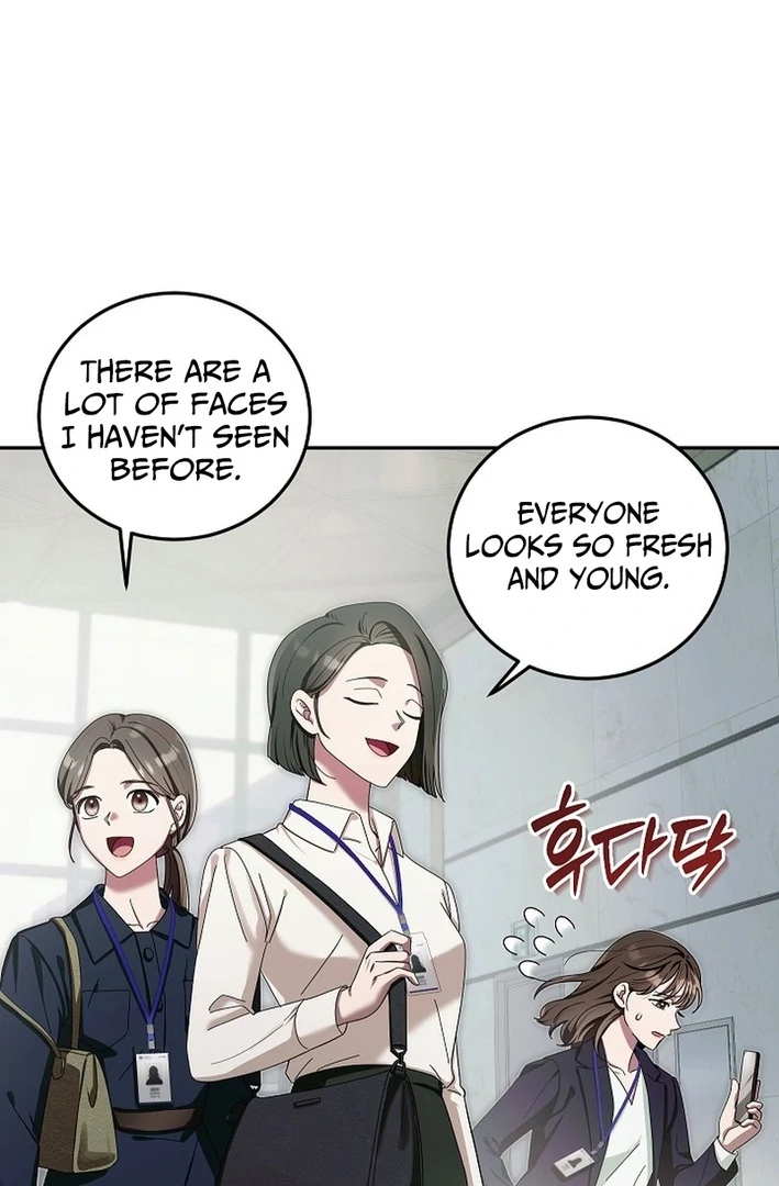 Team Leader, I’ll Go Straight Forward Chapter 1 - Page 4