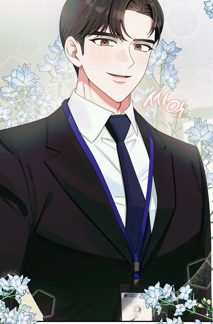 Team Leader, I’ll Go Straight Forward Chapter 1 - Page 31