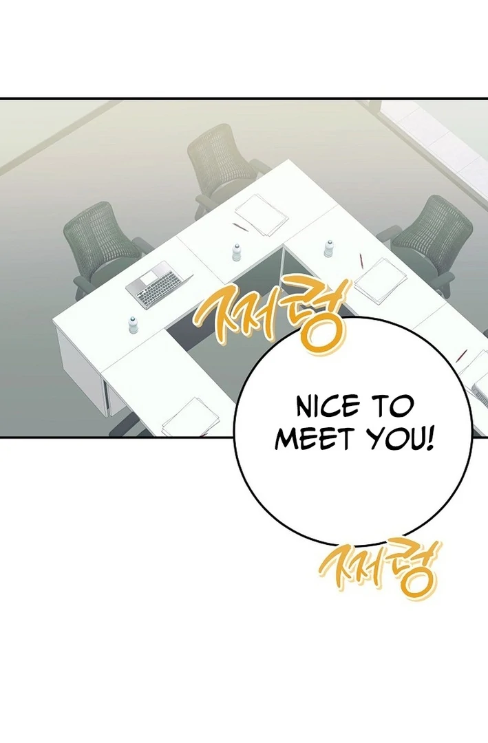 Team Leader, I’ll Go Straight Forward Chapter 1 - Page 36