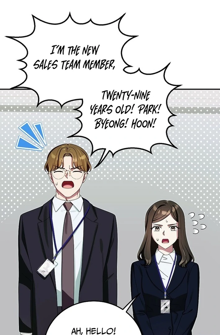 Team Leader, I’ll Go Straight Forward Chapter 1 - Page 37