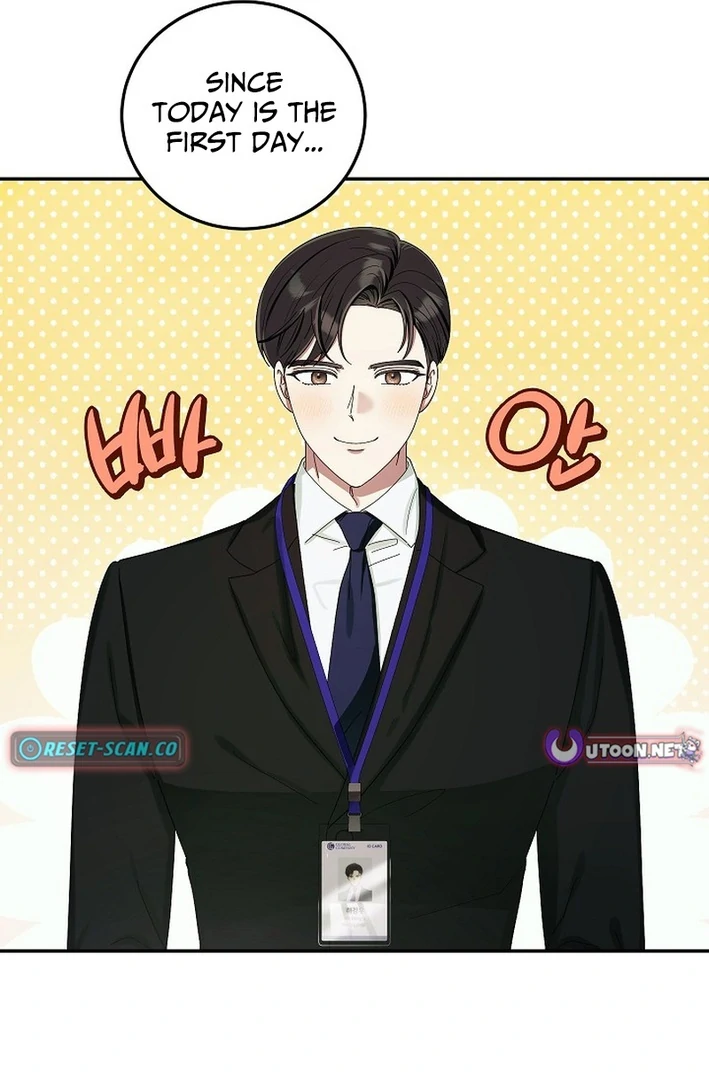 Team Leader, I’ll Go Straight Forward Chapter 1 - Page 41