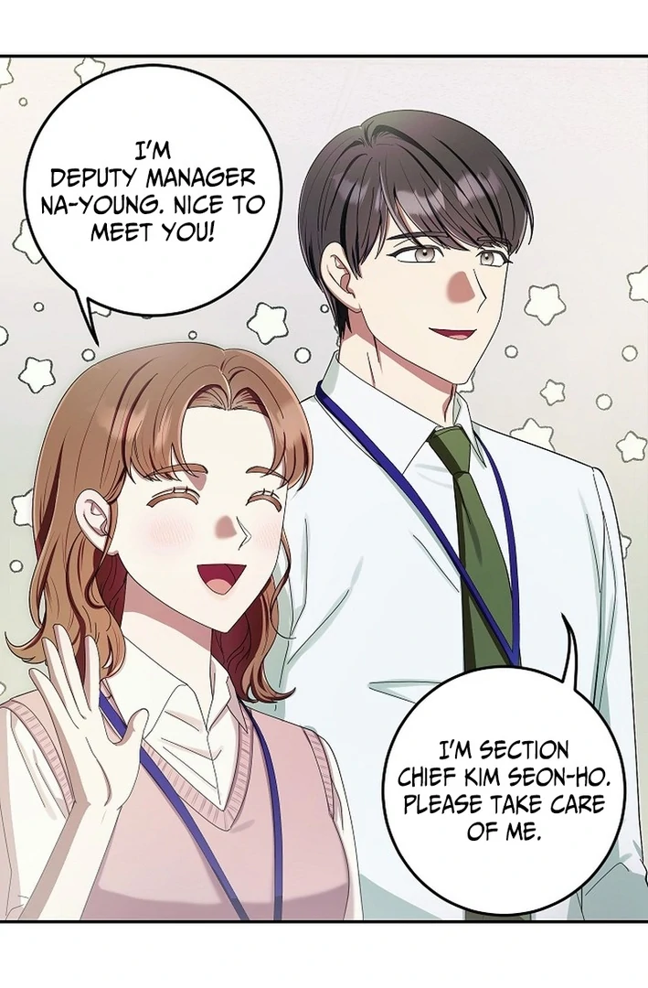 Team Leader, I’ll Go Straight Forward Chapter 1 - Page 44