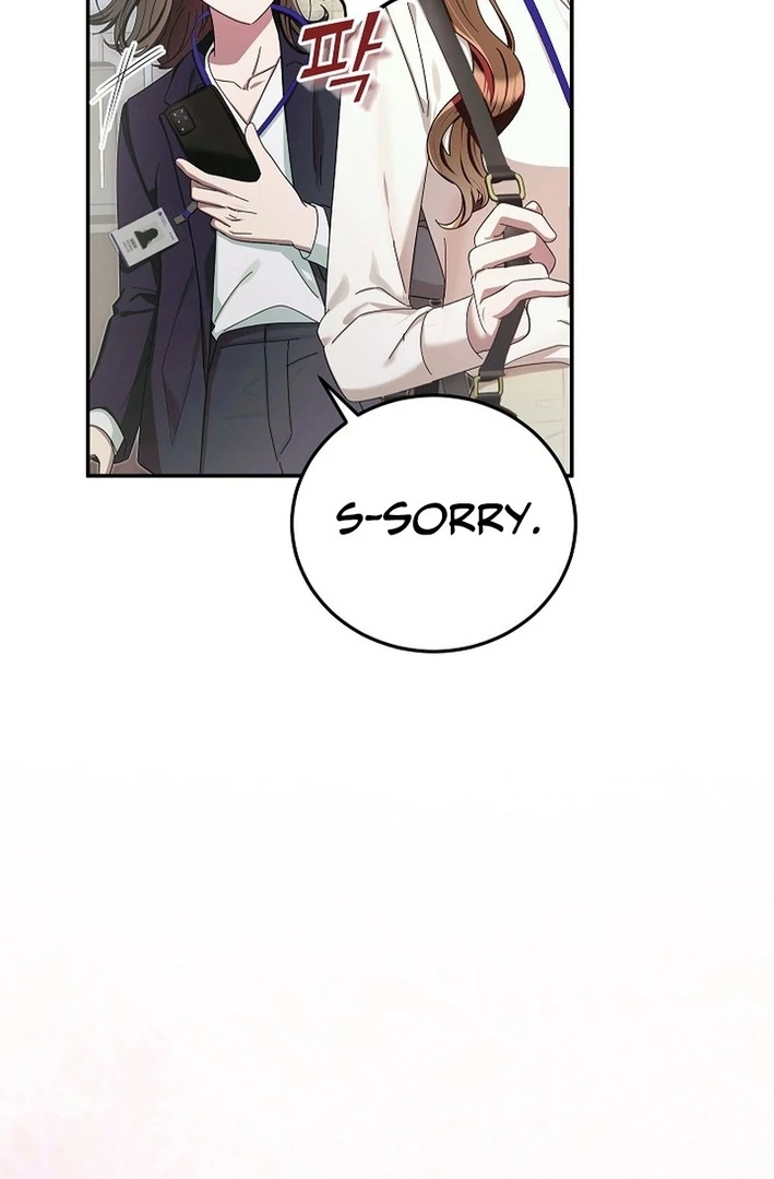 Team Leader, I’ll Go Straight Forward Chapter 1 - Page 6