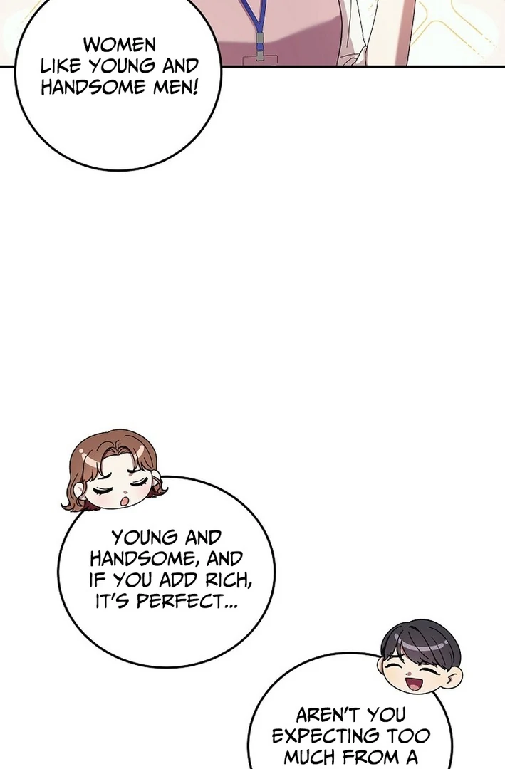 Team Leader, I’ll Go Straight Forward Chapter 1 - Page 51