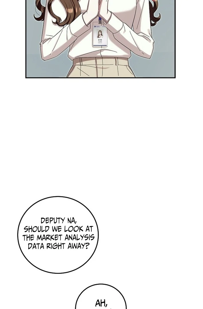 Team Leader, I’ll Go Straight Forward Chapter 1 - Page 53