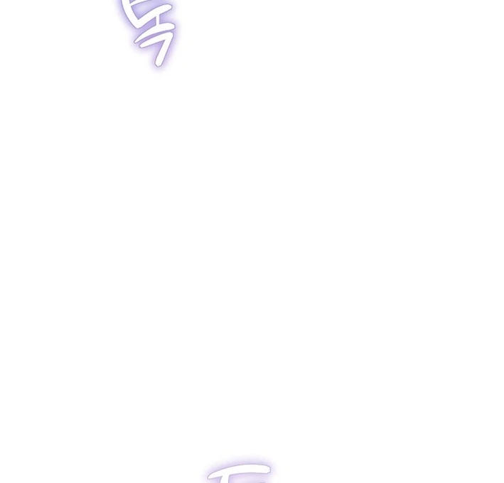 Team Leader, I’ll Go Straight Forward Chapter 1 - Page 59