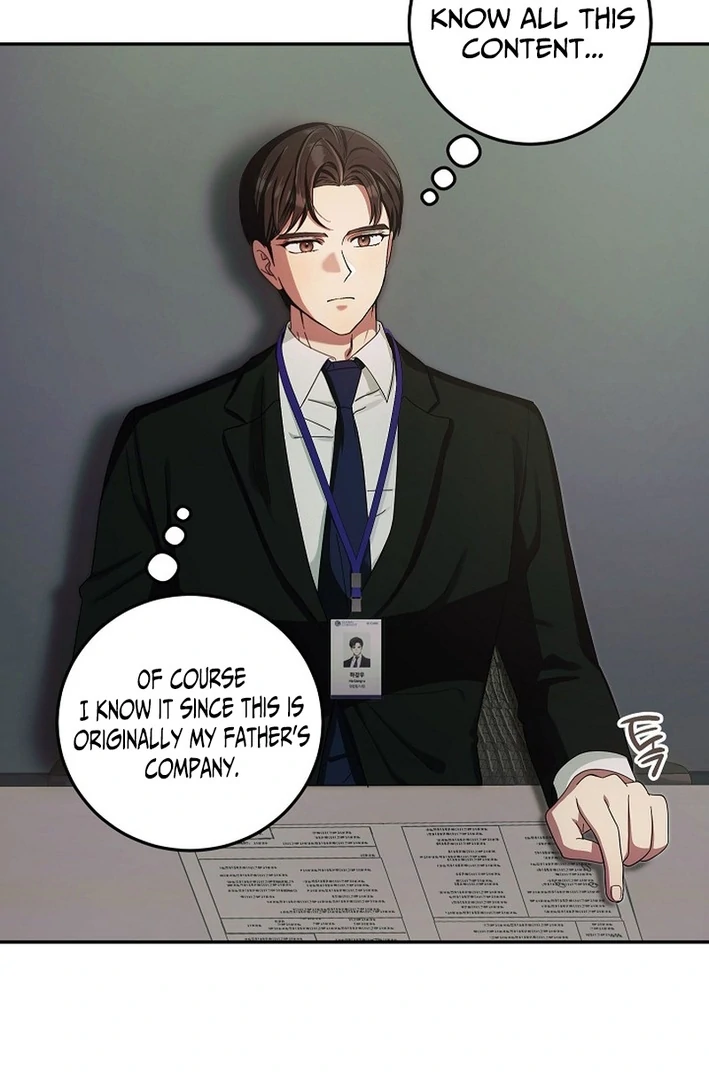 Team Leader, I’ll Go Straight Forward Chapter 1 - Page 63