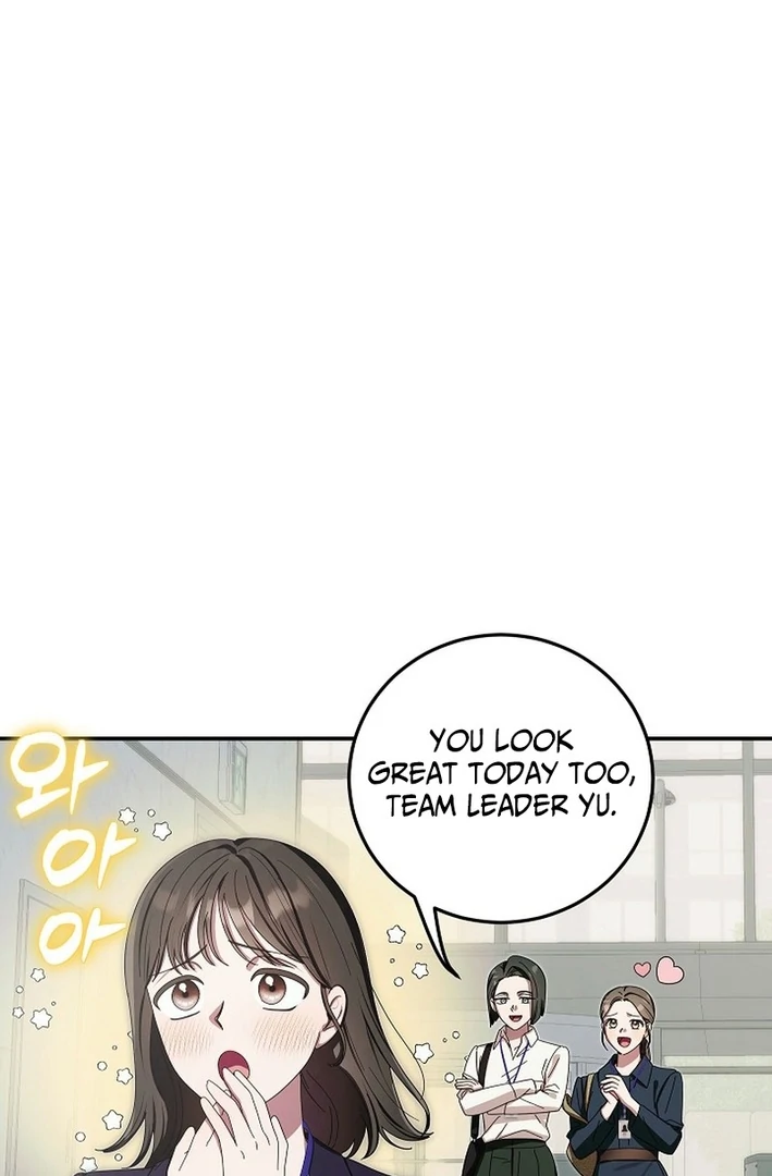 Team Leader, I’ll Go Straight Forward Chapter 1 - Page 8