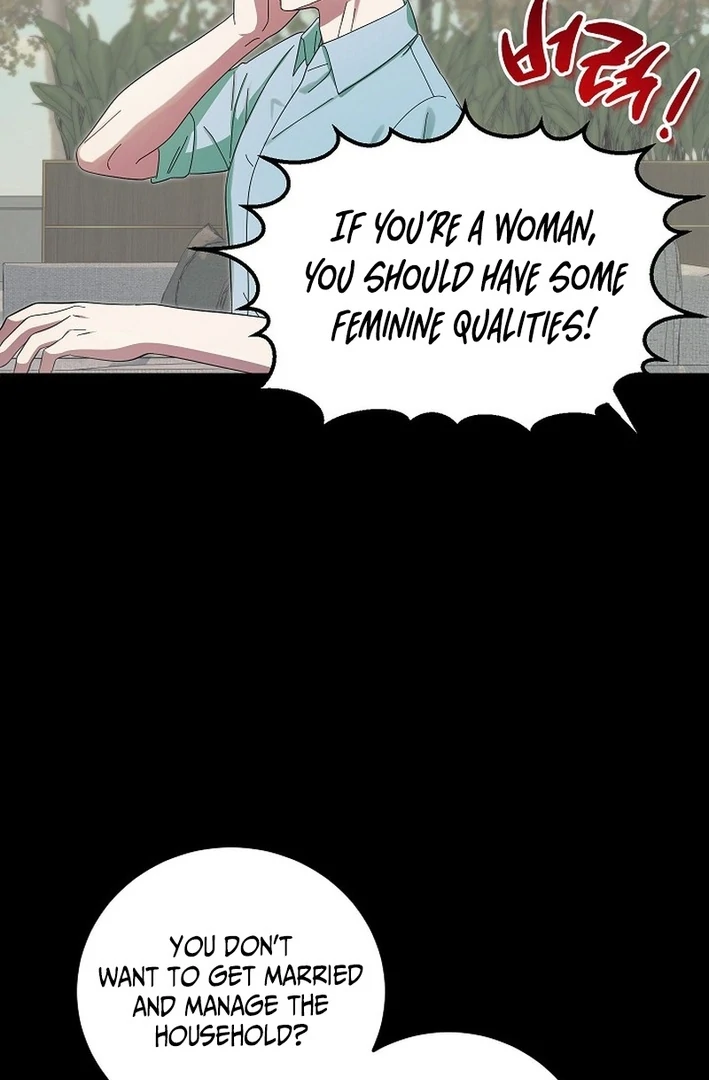 Team Leader, I’ll Go Straight Forward Chapter 1 - Page 72