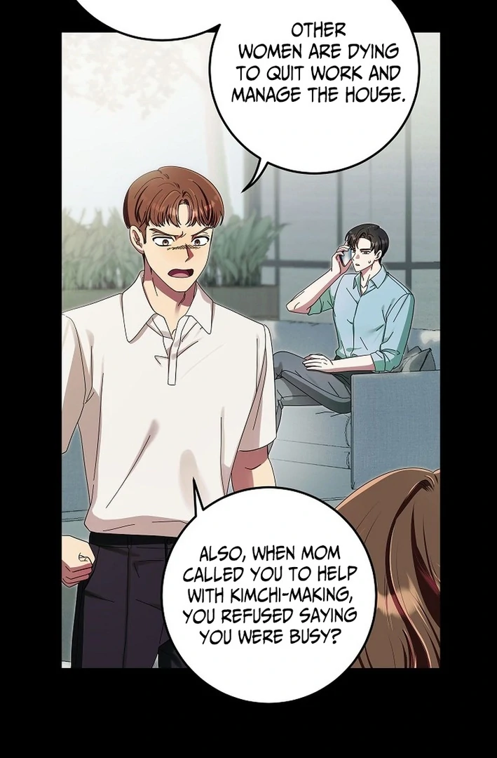 Team Leader, I’ll Go Straight Forward Chapter 1 - Page 73