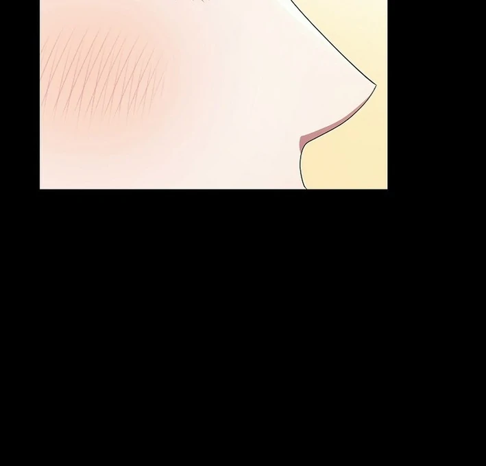 Team Leader, I’ll Go Straight Forward Chapter 1 - Page 80