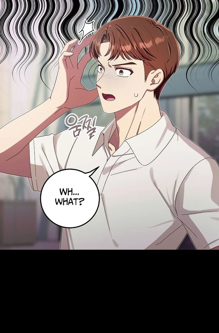 Team Leader, I’ll Go Straight Forward Chapter 1 - Page 83