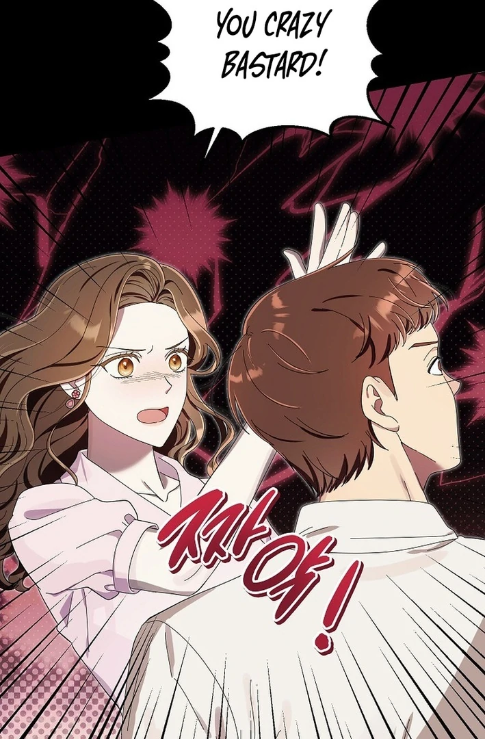 Team Leader, I’ll Go Straight Forward Chapter 1 - Page 87