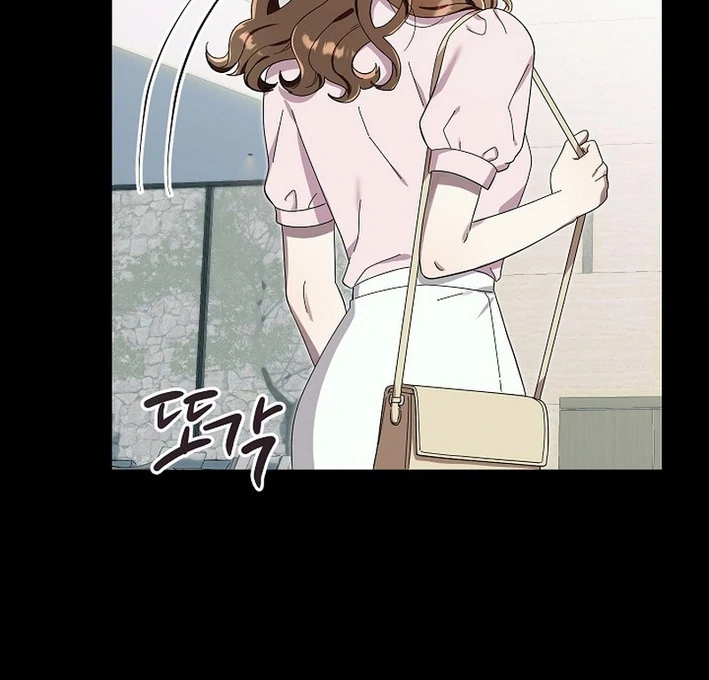 Team Leader, I’ll Go Straight Forward Chapter 1 - Page 89