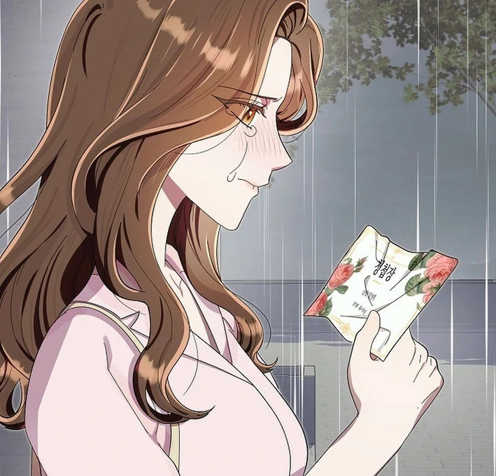 Team Leader, I’ll Go Straight Forward Chapter 1 - Page 99