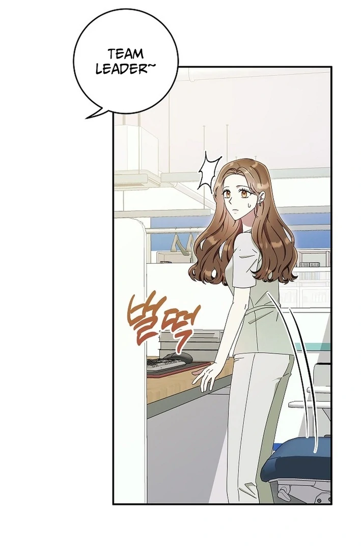 Team Leader, I’ll Go Straight Forward Chapter 11 - Page 101