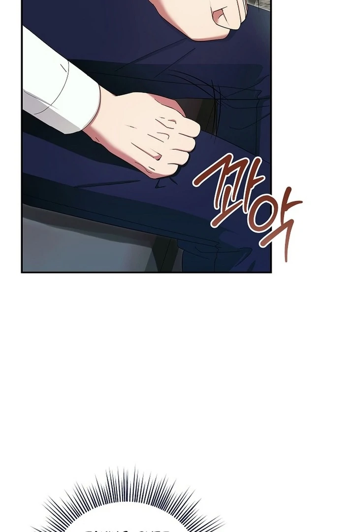 Team Leader, I’ll Go Straight Forward Chapter 11 - Page 15