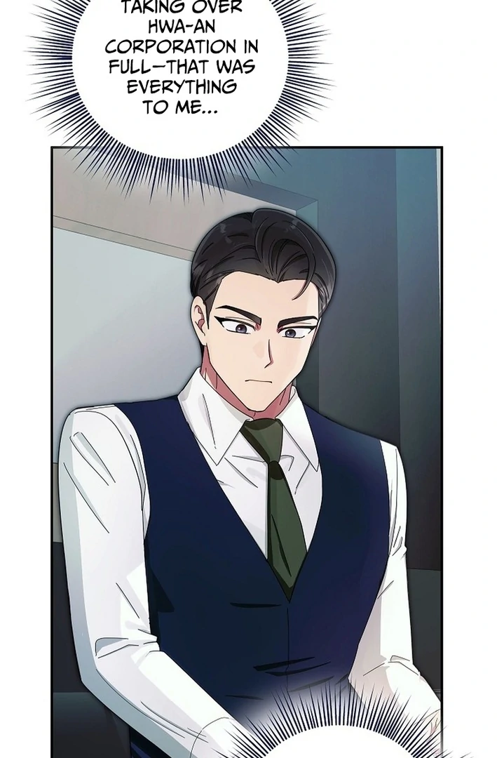 Team Leader, I’ll Go Straight Forward Chapter 11 - Page 16