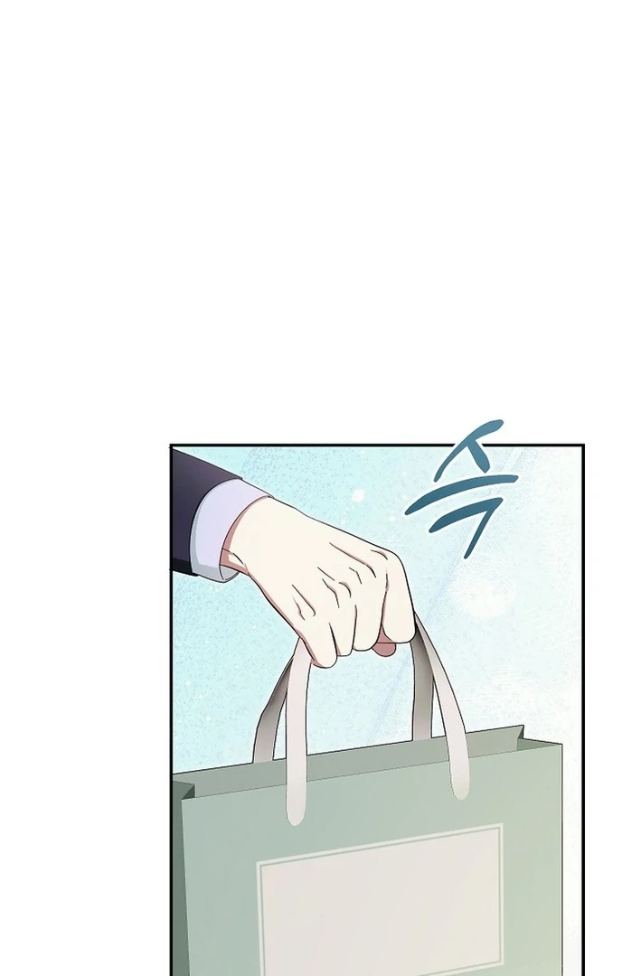 Team Leader, I’ll Go Straight Forward Chapter 11 - Page 22