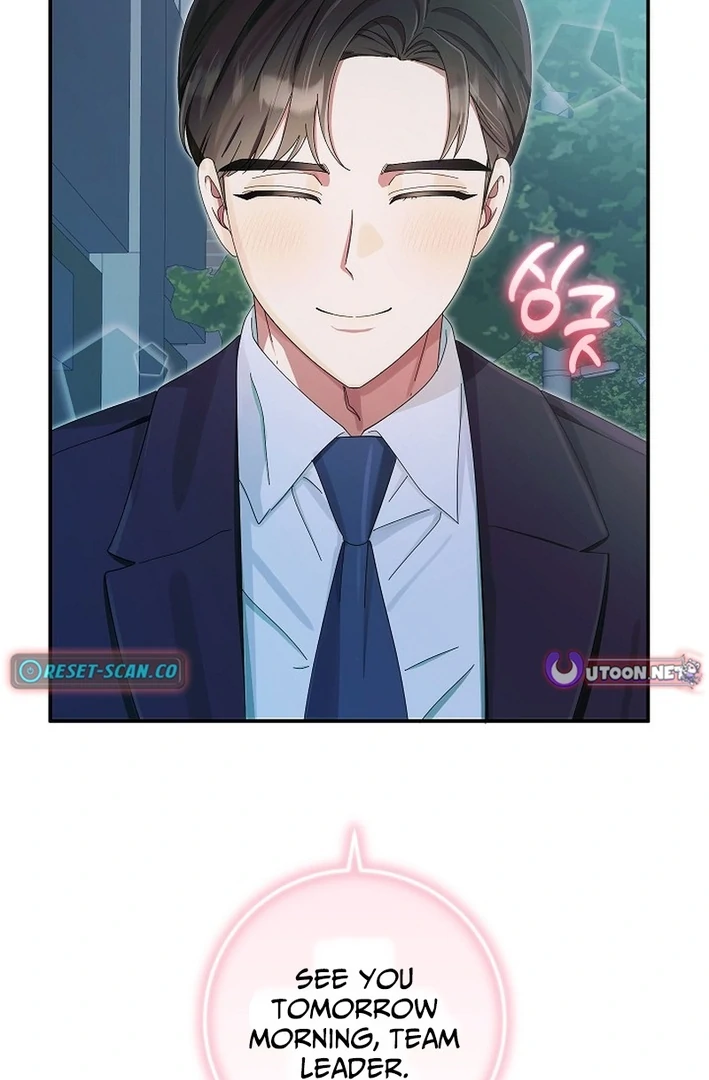 Team Leader, I’ll Go Straight Forward Chapter 11 - Page 37