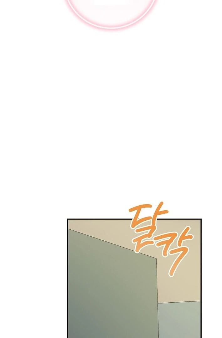 Team Leader, I’ll Go Straight Forward Chapter 11 - Page 38