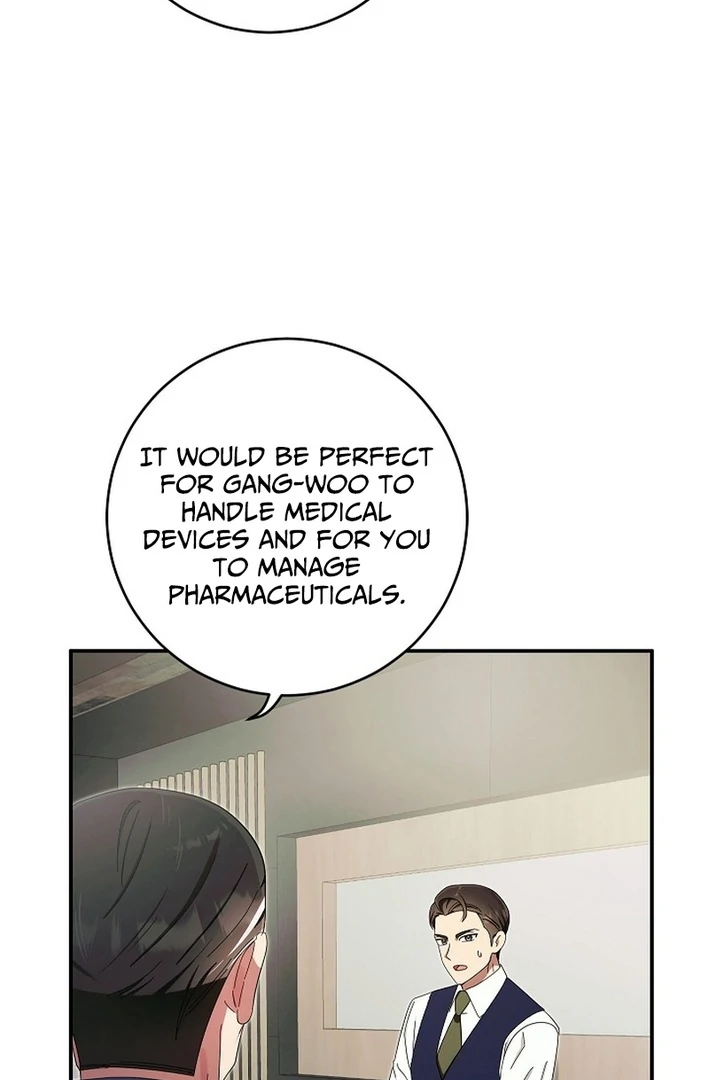 Team Leader, I’ll Go Straight Forward Chapter 11 - Page 5