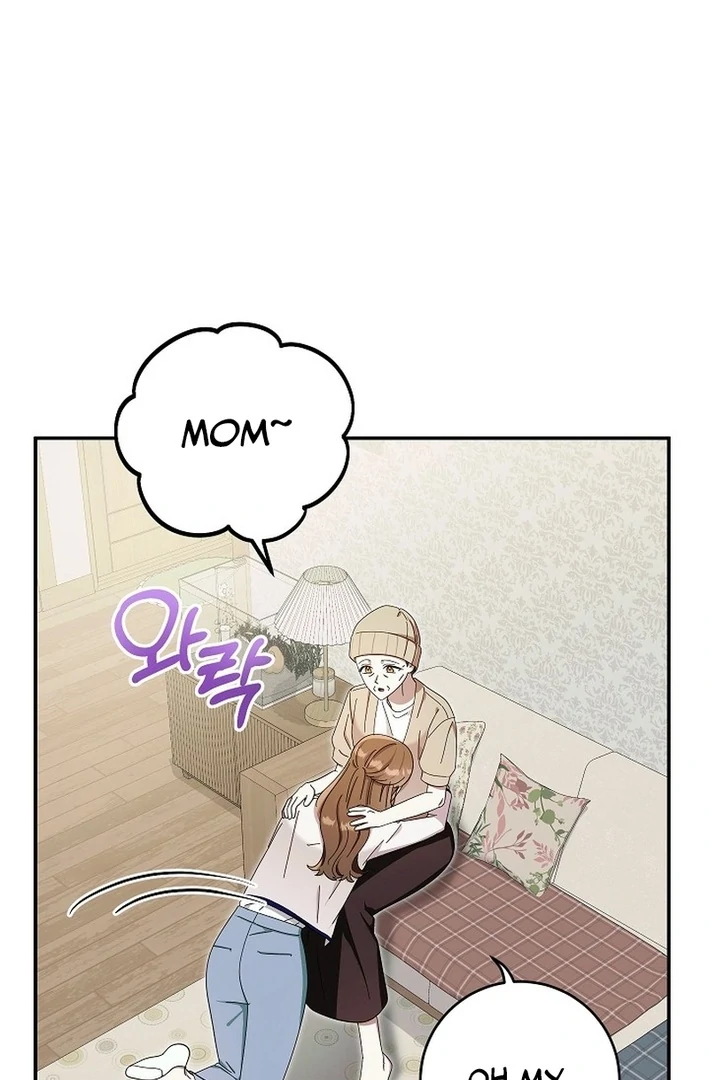 Team Leader, I’ll Go Straight Forward Chapter 11 - Page 42