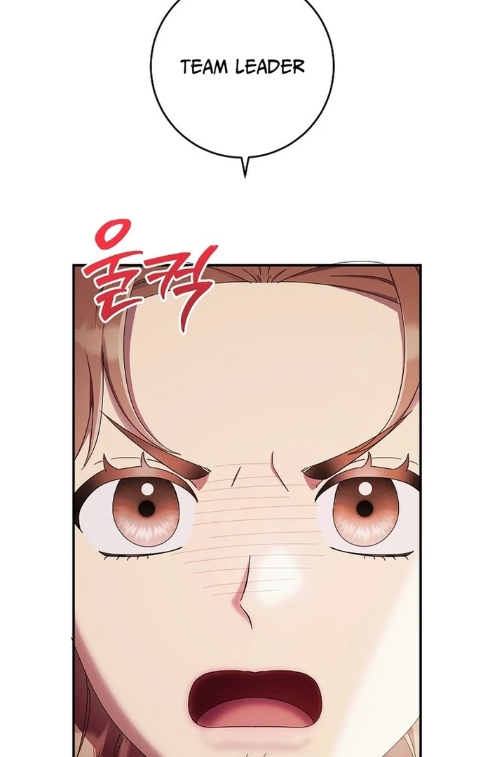 Team Leader, I’ll Go Straight Forward Chapter 11 - Page 57