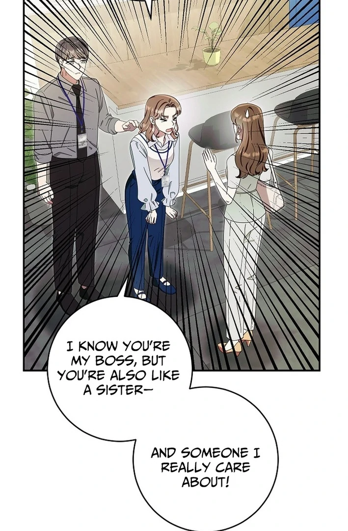Team Leader, I’ll Go Straight Forward Chapter 11 - Page 61