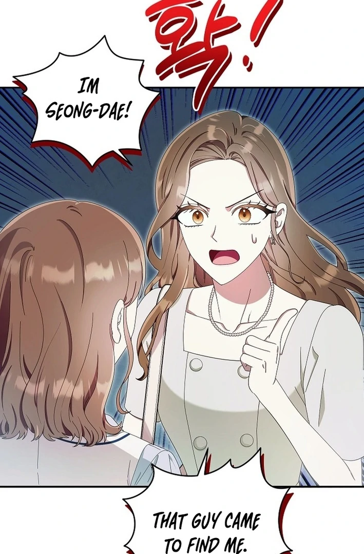 Team Leader, I’ll Go Straight Forward Chapter 11 - Page 68