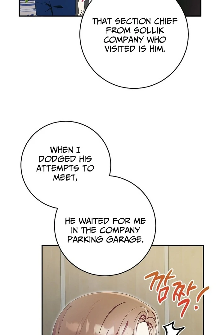Team Leader, I’ll Go Straight Forward Chapter 11 - Page 71