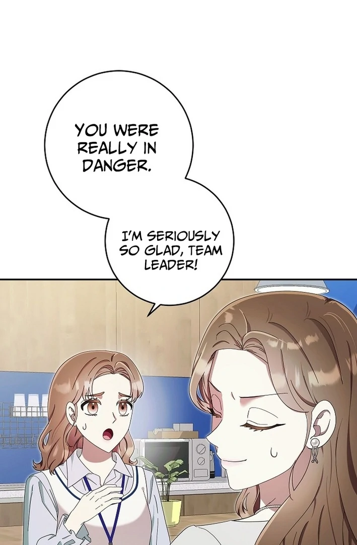 Team Leader, I’ll Go Straight Forward Chapter 11 - Page 74