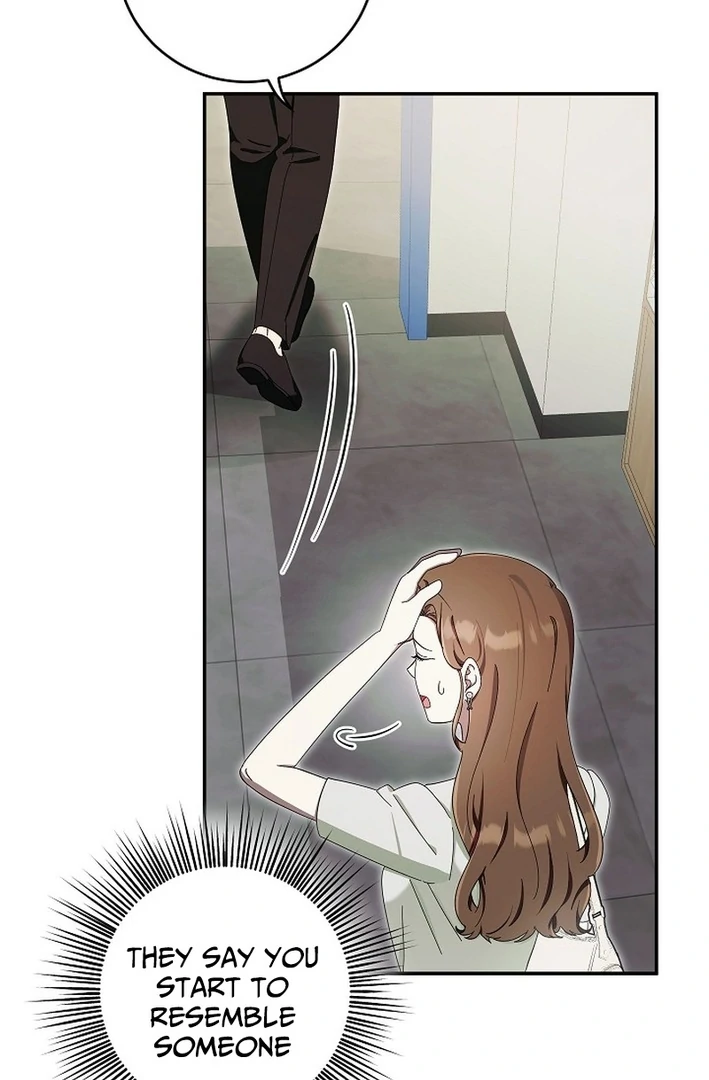 Team Leader, I’ll Go Straight Forward Chapter 11 - Page 85