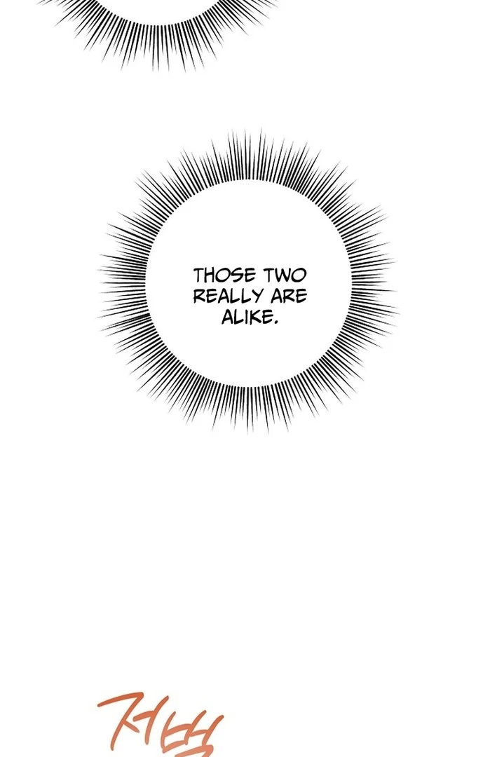 Team Leader, I’ll Go Straight Forward Chapter 11 - Page 86