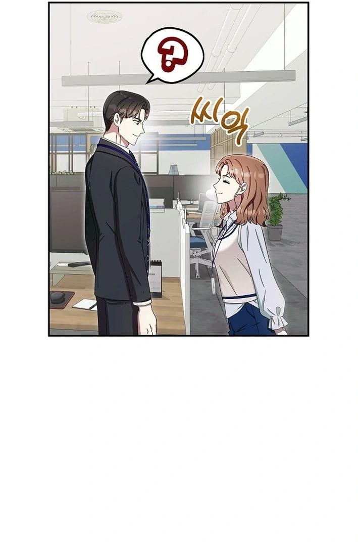 Team Leader, I’ll Go Straight Forward Chapter 11 - Page 92