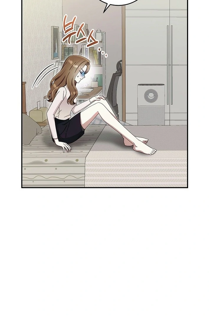 Team Leader, I’ll Go Straight Forward Chapter 12 - Page 104