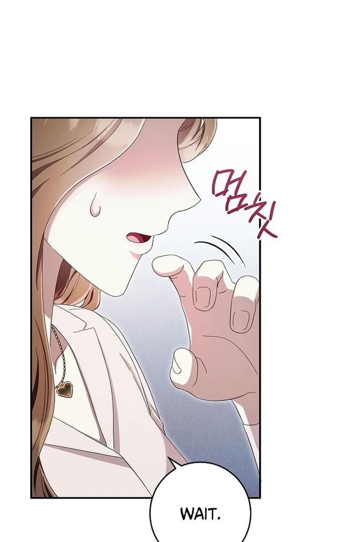 Team Leader, I’ll Go Straight Forward Chapter 12 - Page 105