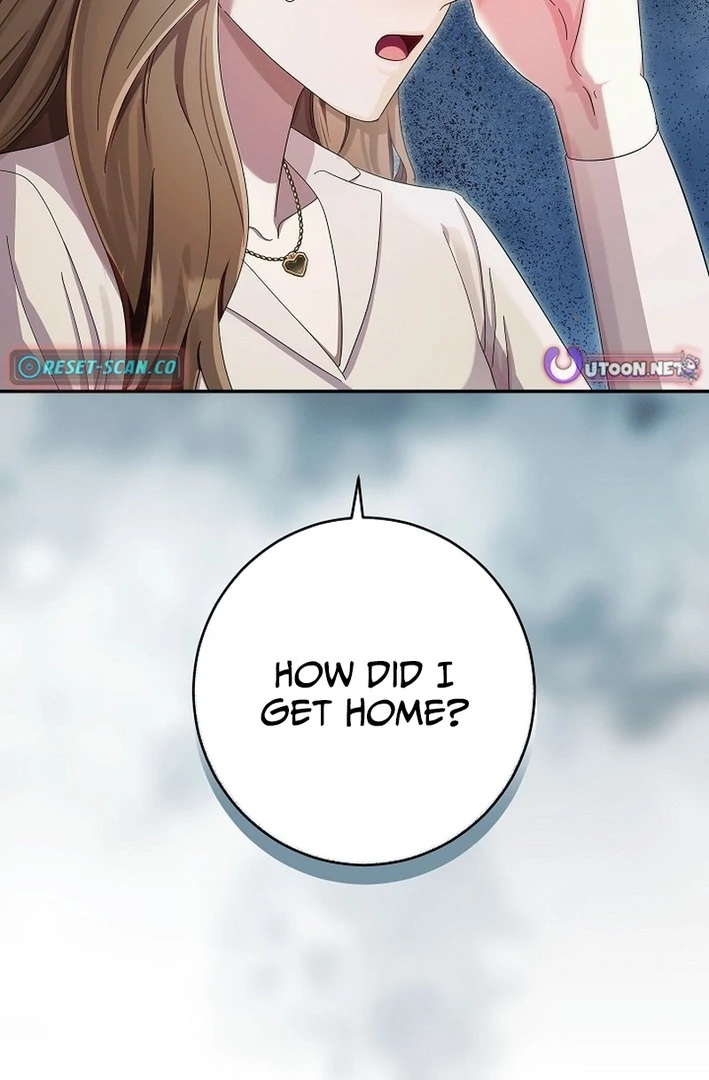 Team Leader, I’ll Go Straight Forward Chapter 12 - Page 107