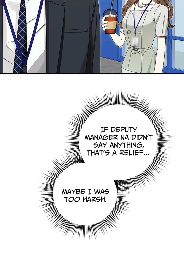 Team Leader, I’ll Go Straight Forward Chapter 12 - Page 15
