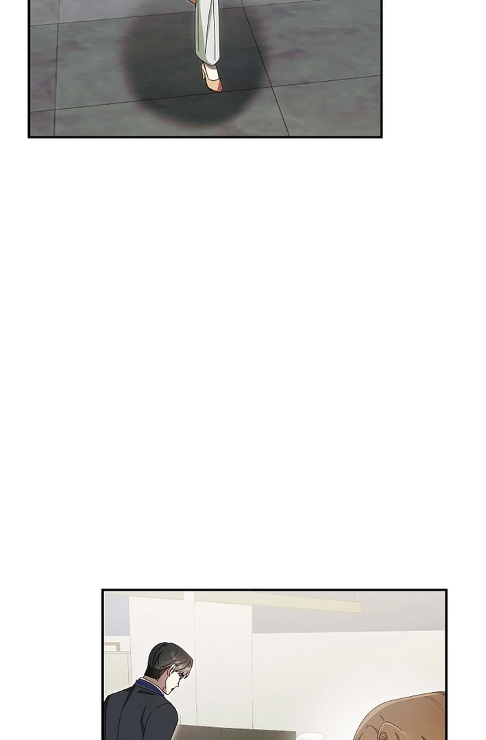 Team Leader, I’ll Go Straight Forward Chapter 12 - Page 17