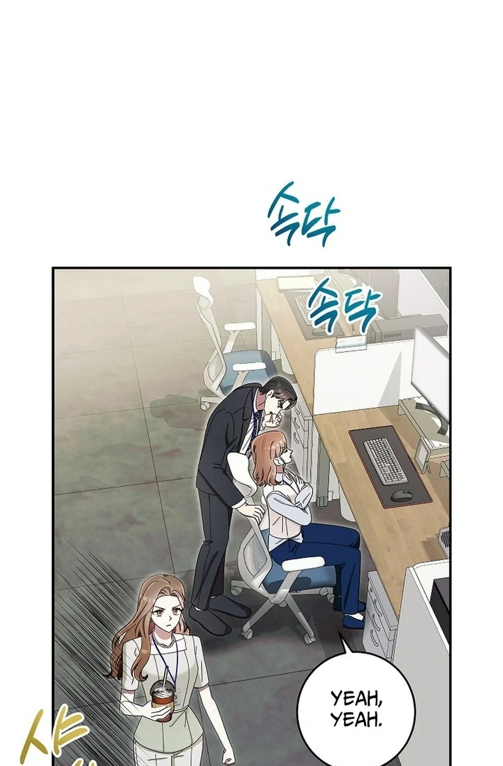 Team Leader, I’ll Go Straight Forward Chapter 12 - Page 21