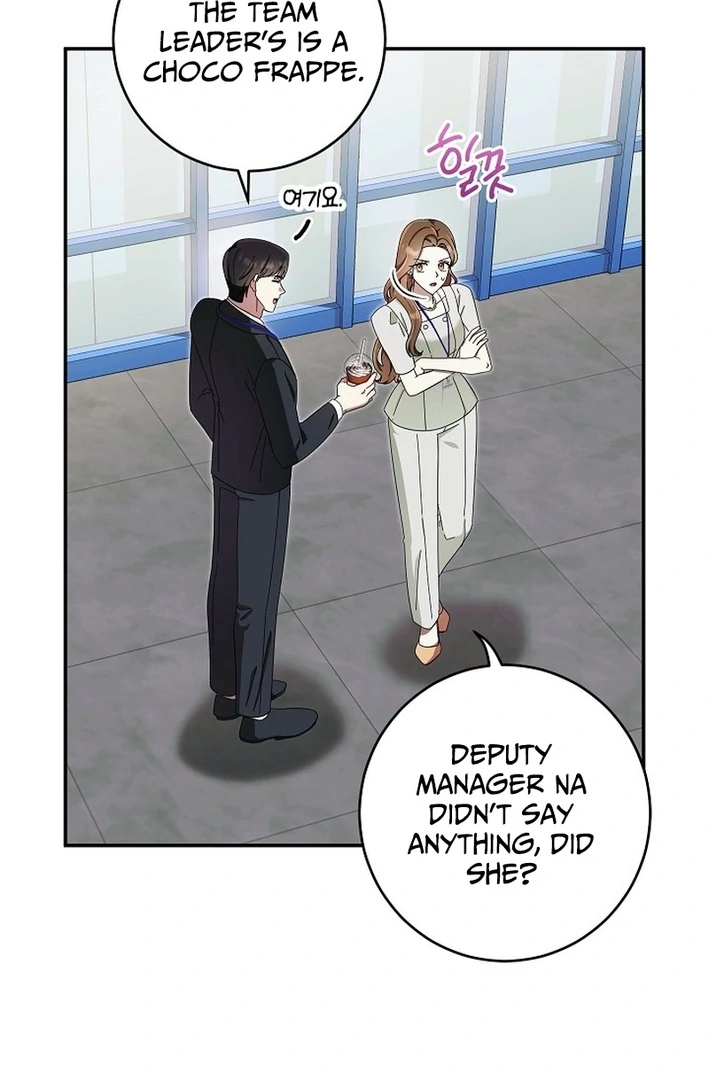 Team Leader, I’ll Go Straight Forward Chapter 12 - Page 4