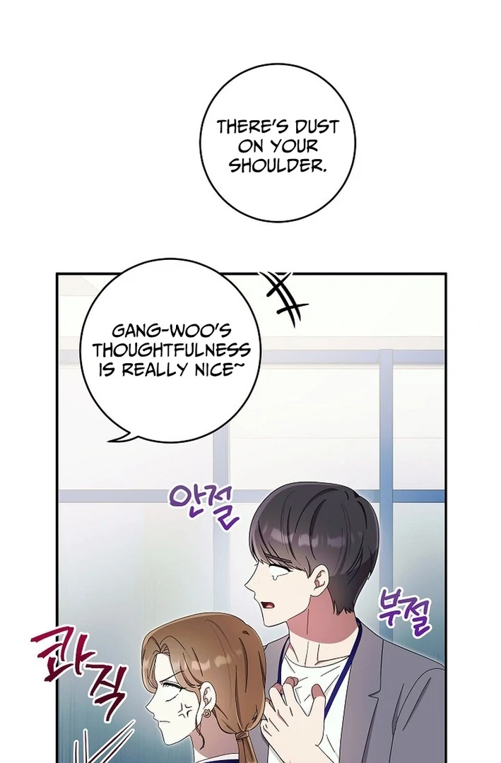 Team Leader, I’ll Go Straight Forward Chapter 12 - Page 37