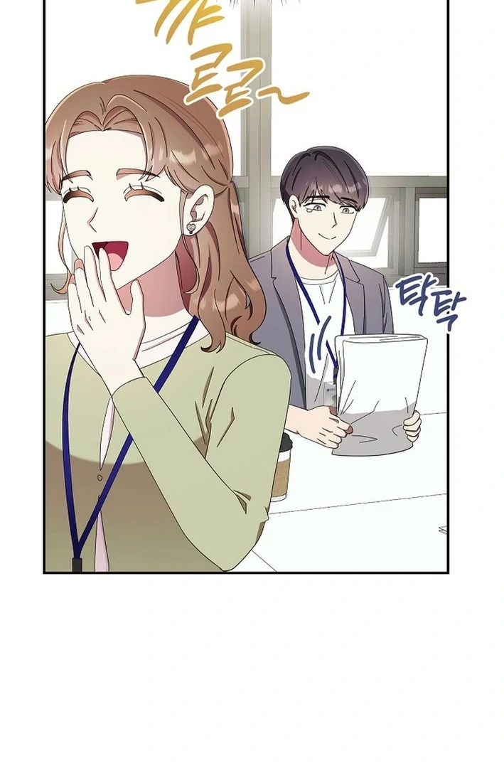 Team Leader, I’ll Go Straight Forward Chapter 12 - Page 54