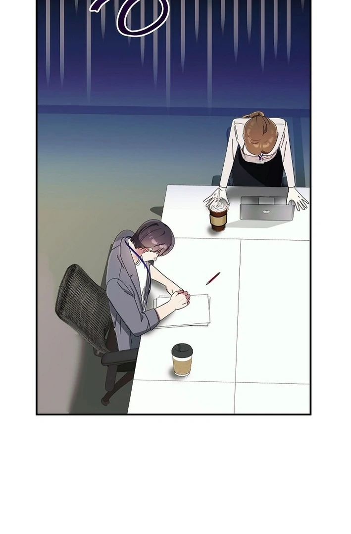 Team Leader, I’ll Go Straight Forward Chapter 12 - Page 58